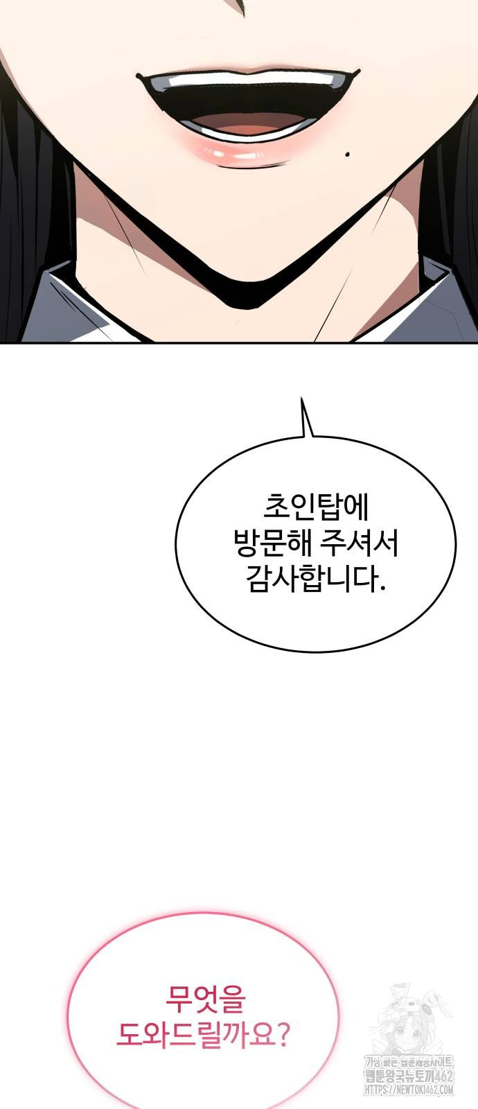 1730659571768ws3s2dqudsg.jpg