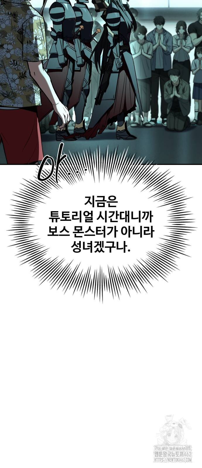 1730659574879l3qwlhyxq8.jpg
