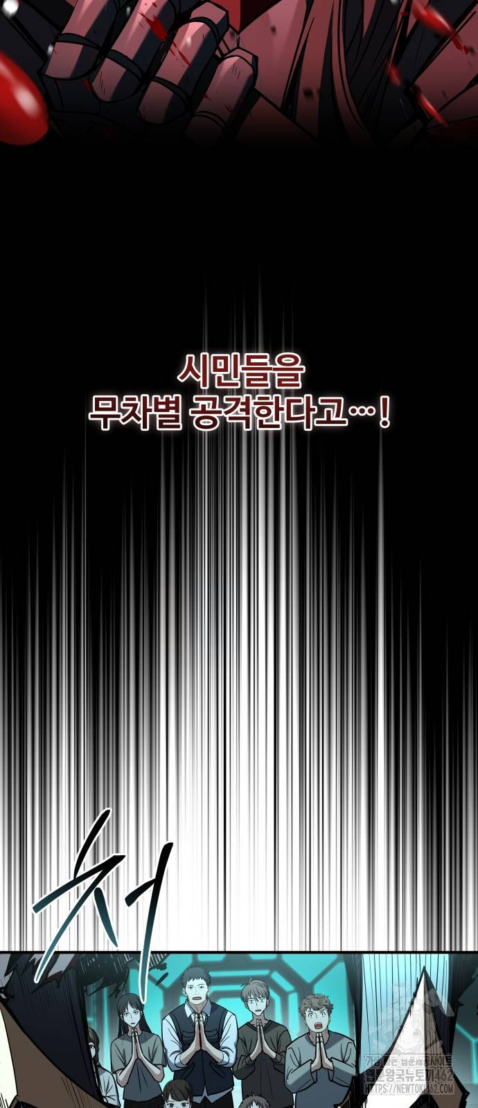 1730659575341nehb7k8dgq.jpg