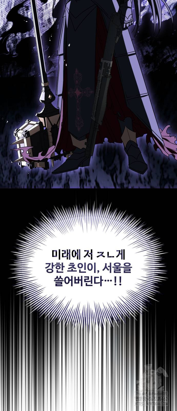 1730659577677bg1rhp6zhlk.jpg