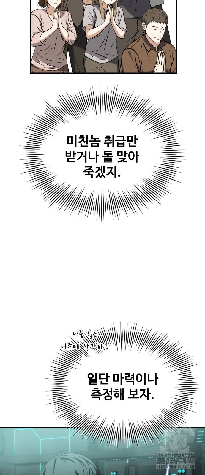 17306595779892qbh6wtwod8.jpg
