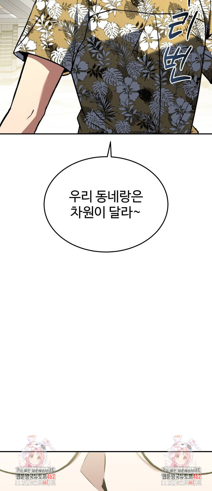 1730659579703bxp1req9xo7.jpg
