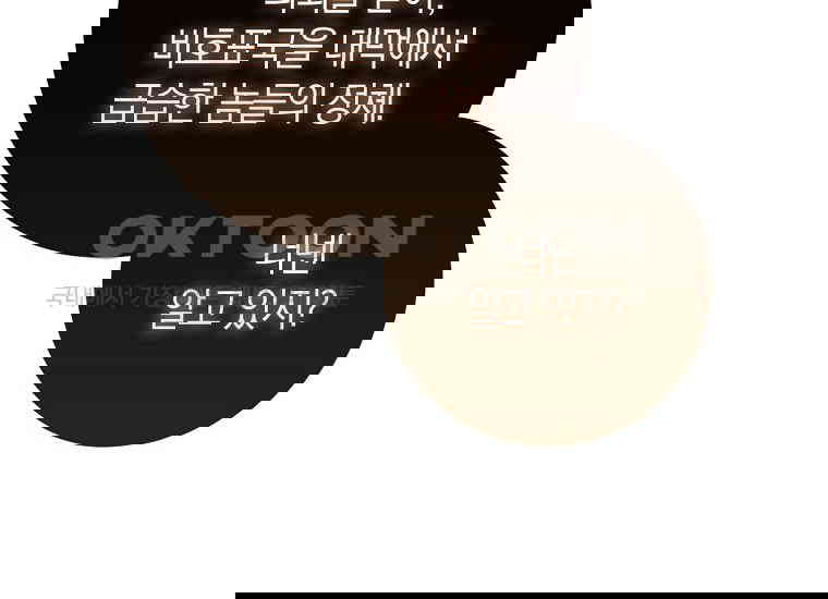 1730653954961638882s7id8.jpg