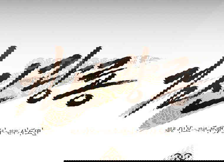 1730653969128bfdllbdi6p.jpg