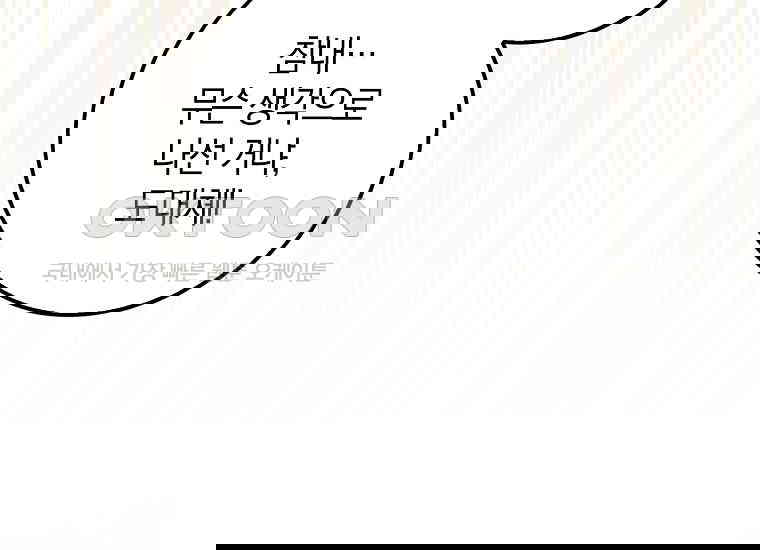 17306539722411xshahiq7pk.jpg