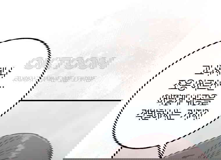 17306539724007cco6a0y1cj.jpg