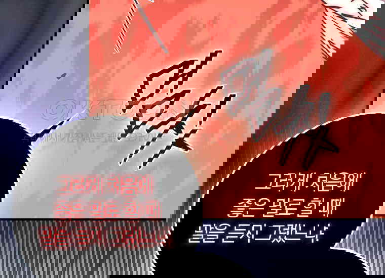 1730653996929uiojphlnr2h.jpg