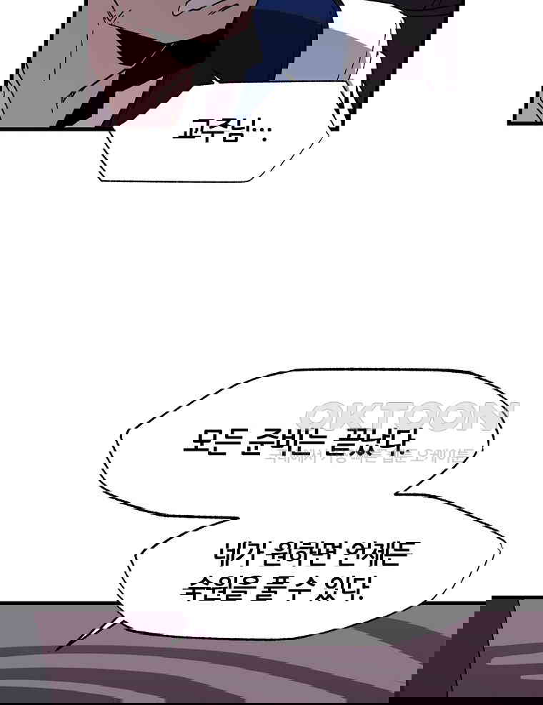 1730662103736tqgql2sjkym.jpg