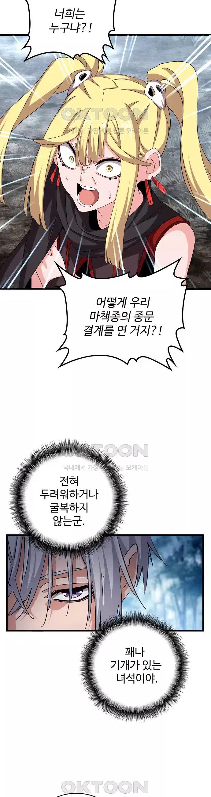 17306597207271ijqx58jqo9.jpg