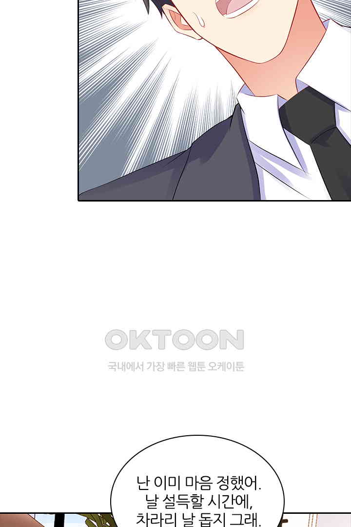 17307517771239ju3emtgrmg.jpg