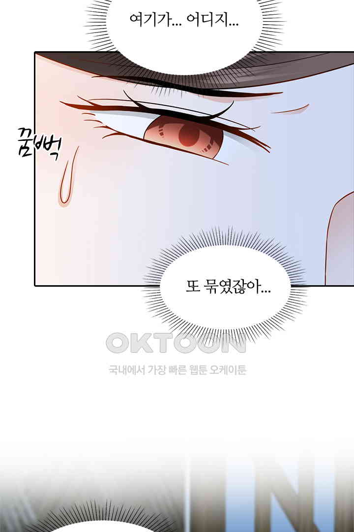 1730751126006akl0kgs05po.jpg