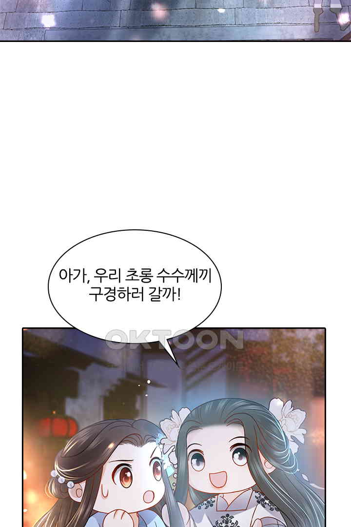 17307512385026wlswhzdrmk.jpg