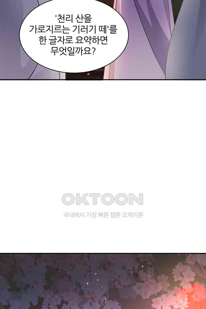 1730751242640wuod1n4zuf.jpg