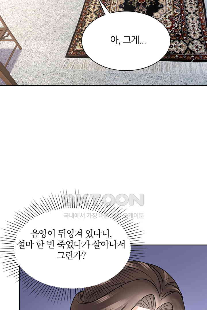 173075262203200iko0bubem.jpg