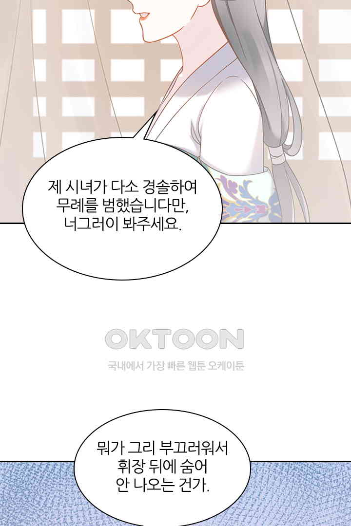 1730752632613kb0uo71rxfe.jpg