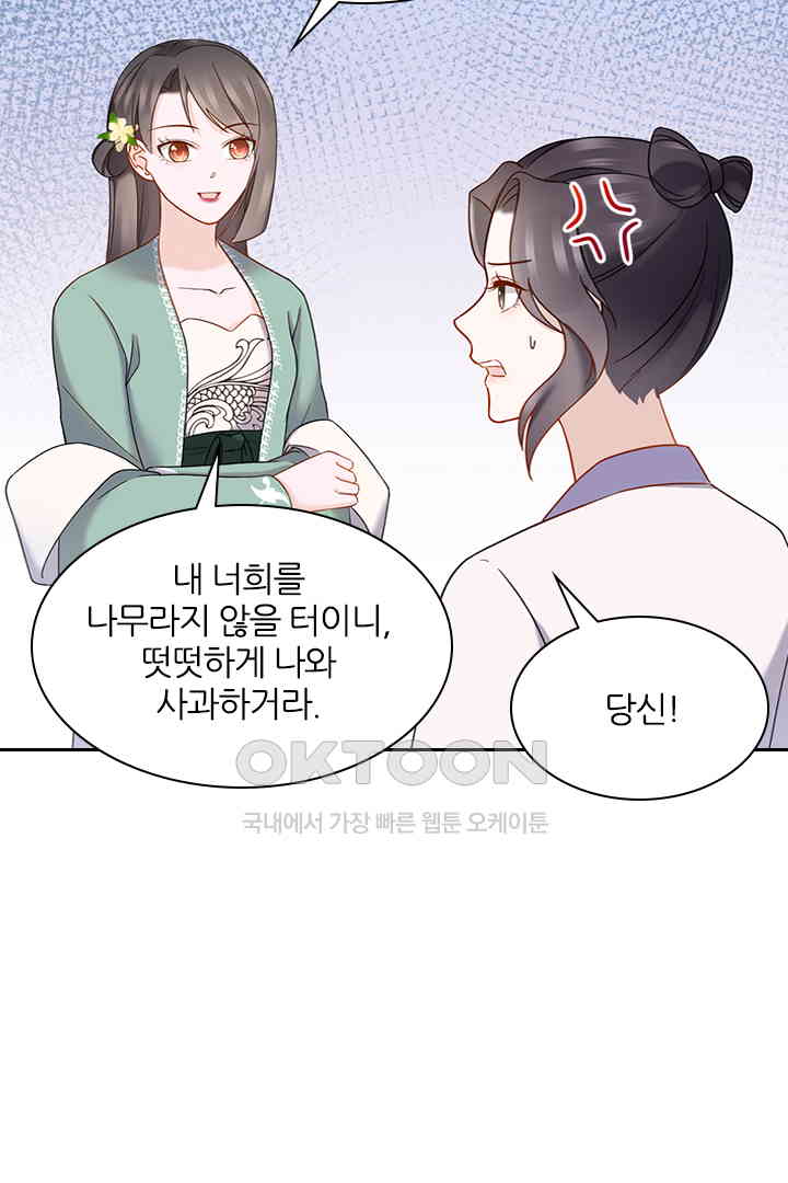 1730752632764uawhmhxsu9.jpg