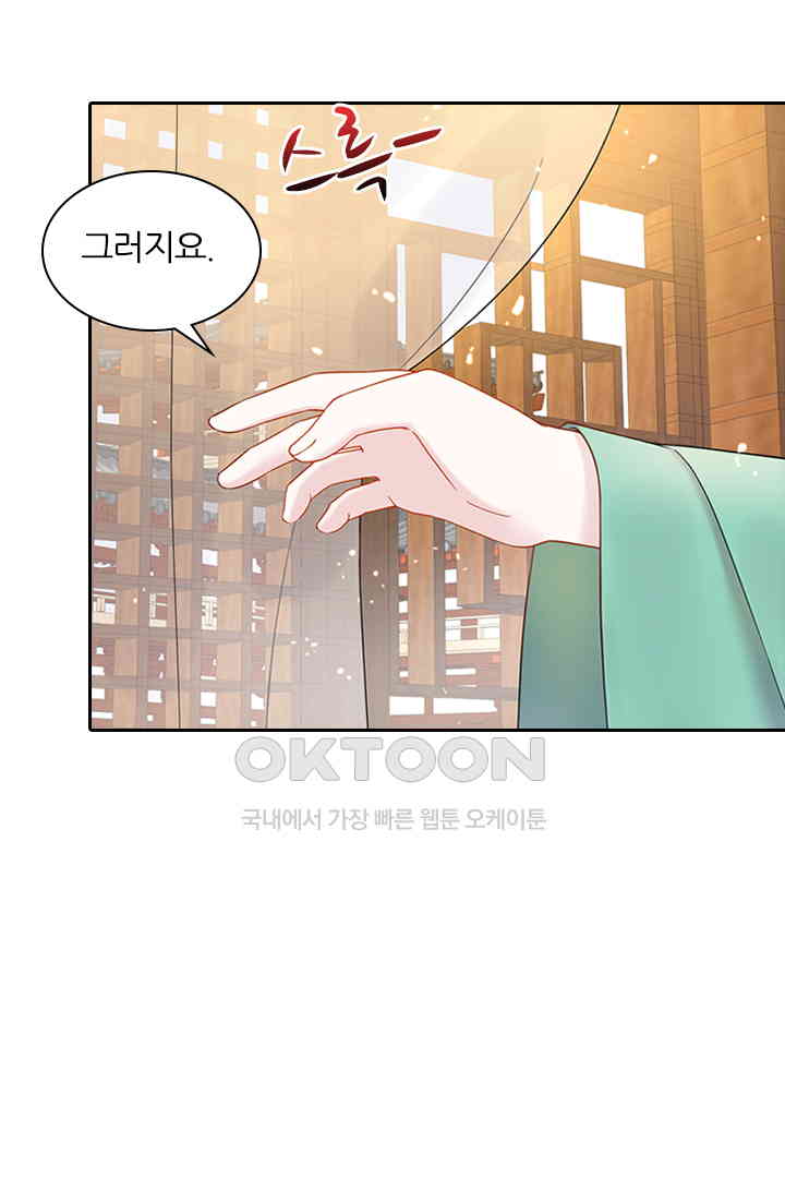 1730752632925v6z2dnhzui8.jpg
