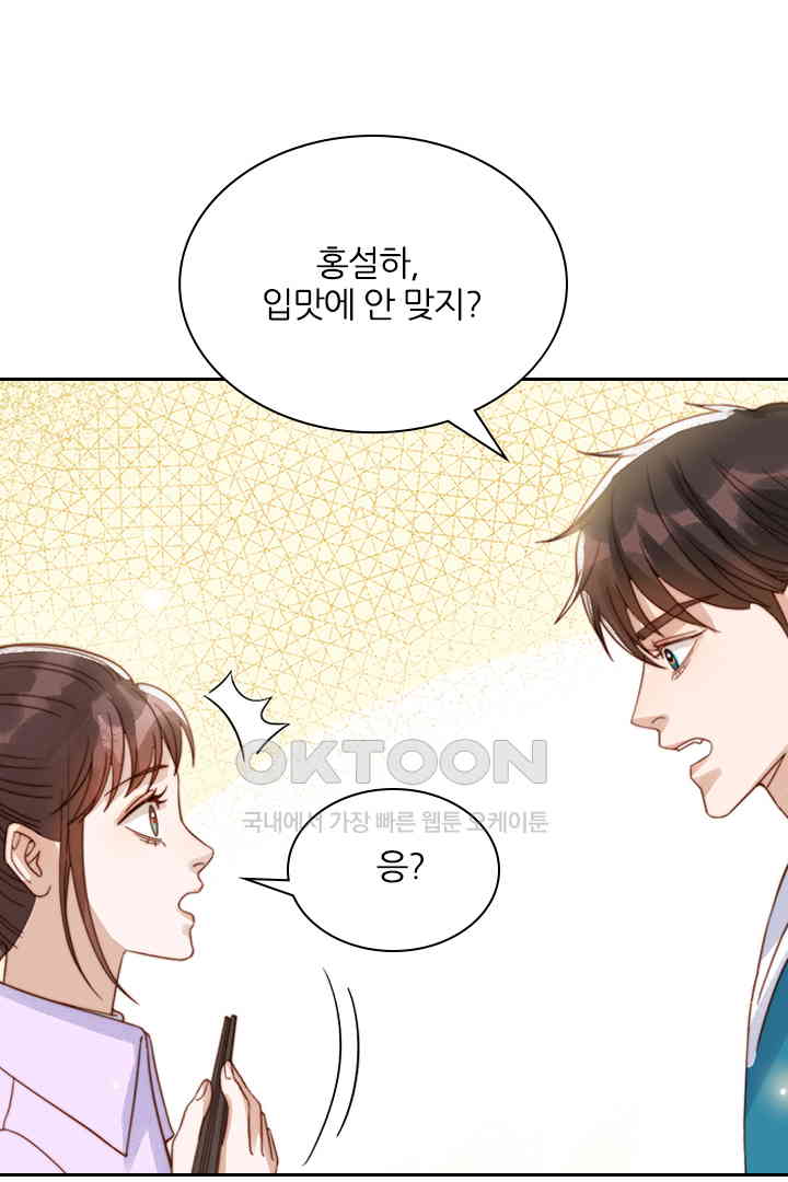 1730752417419f8kwcu1qkk.jpg