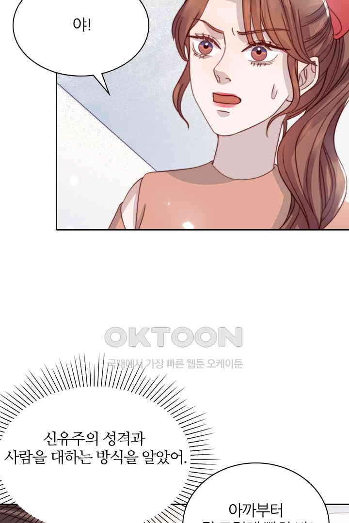 1730752898534vs0axiz0roc.jpg