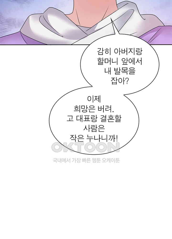 1730751757331ke2djx8kdfk.jpg