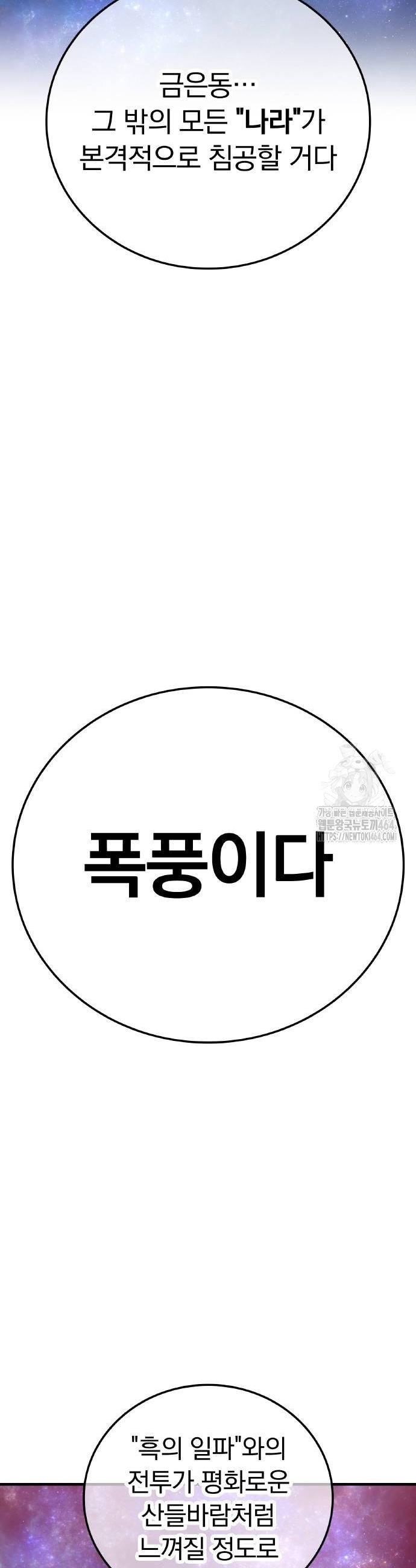 1730755789510oyi7h00ojh.jpg