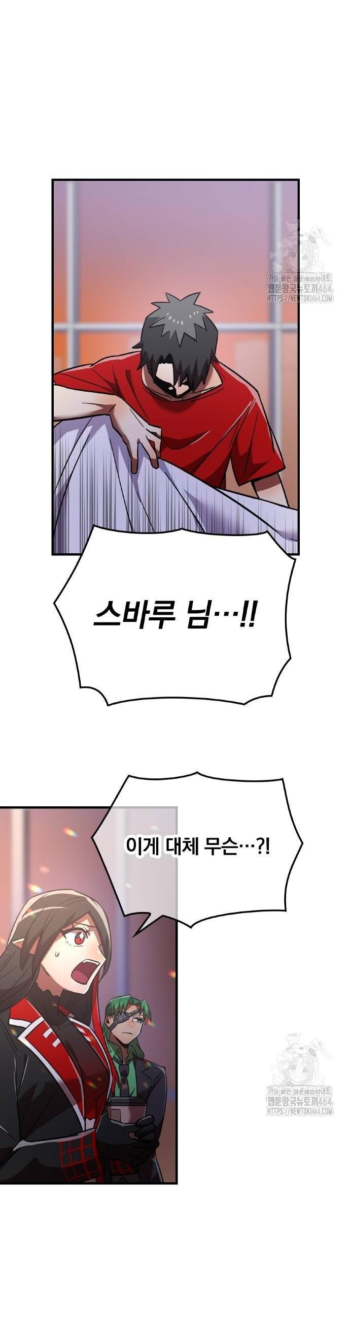 17307557926192qknfu09arc.jpg