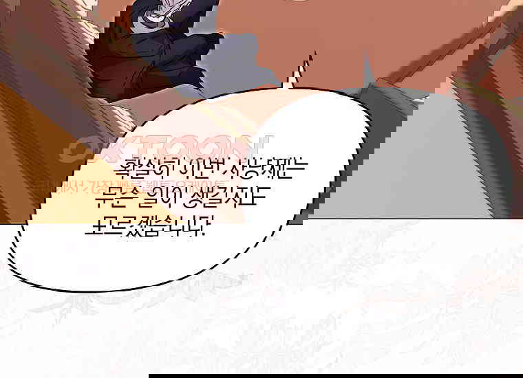 1730749078829tf58w45uatm.jpg