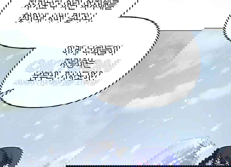1730749103437u6dwmlm2hh.jpg