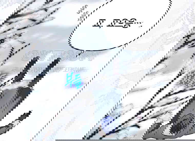 1730749117414vfo2degkcln.jpg