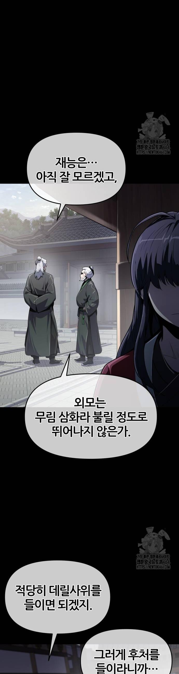 17307554718159kst10oa29o.jpg