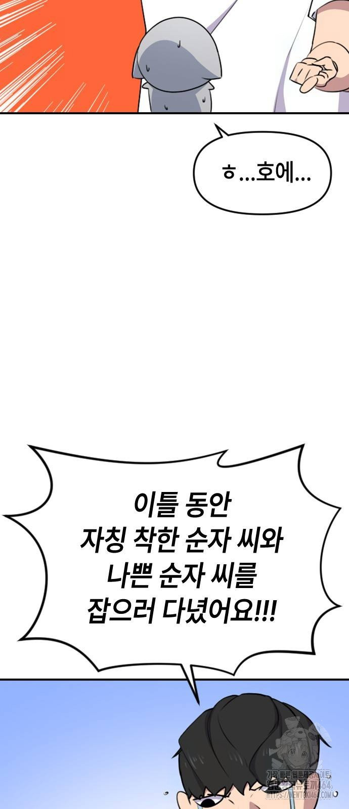 1730746547689s0gaozbkdzj.jpg