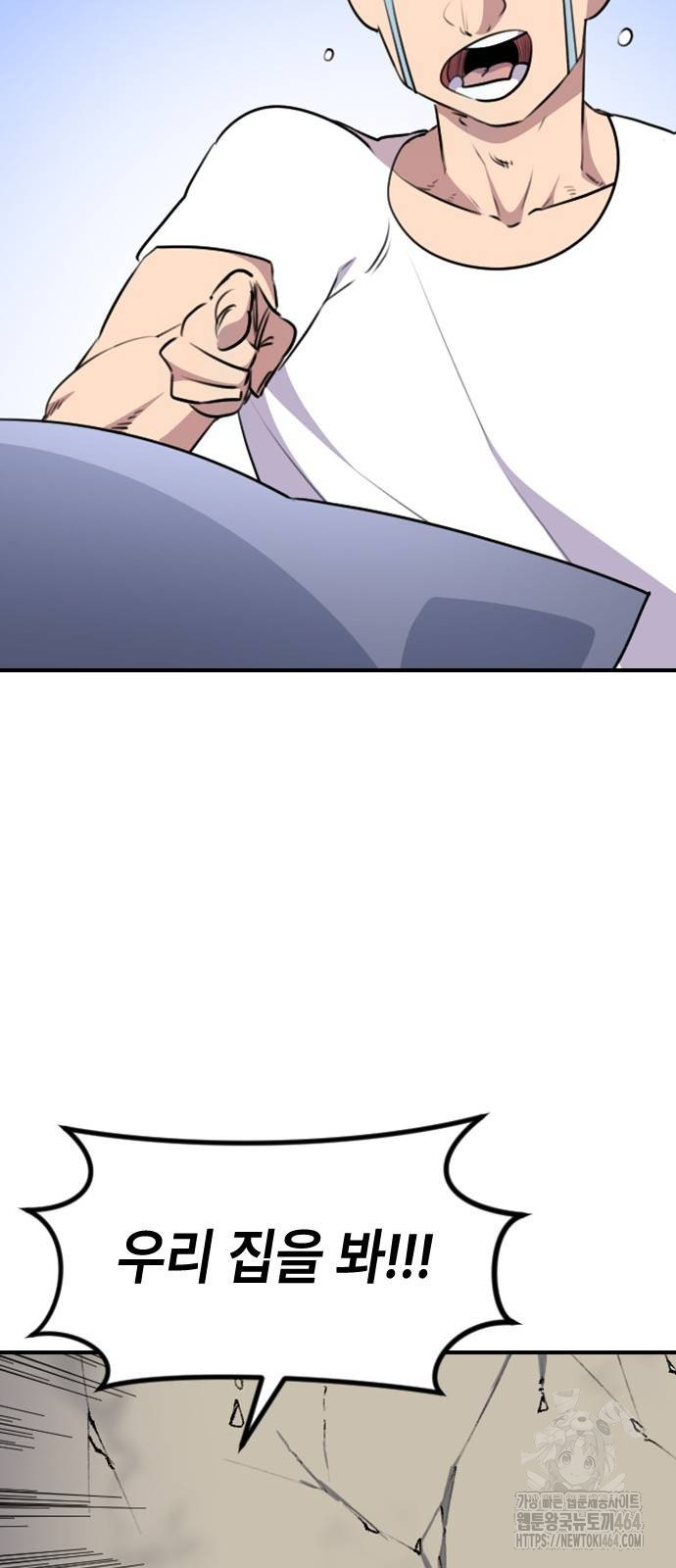 1730746547846vsnbgqn8w.jpg