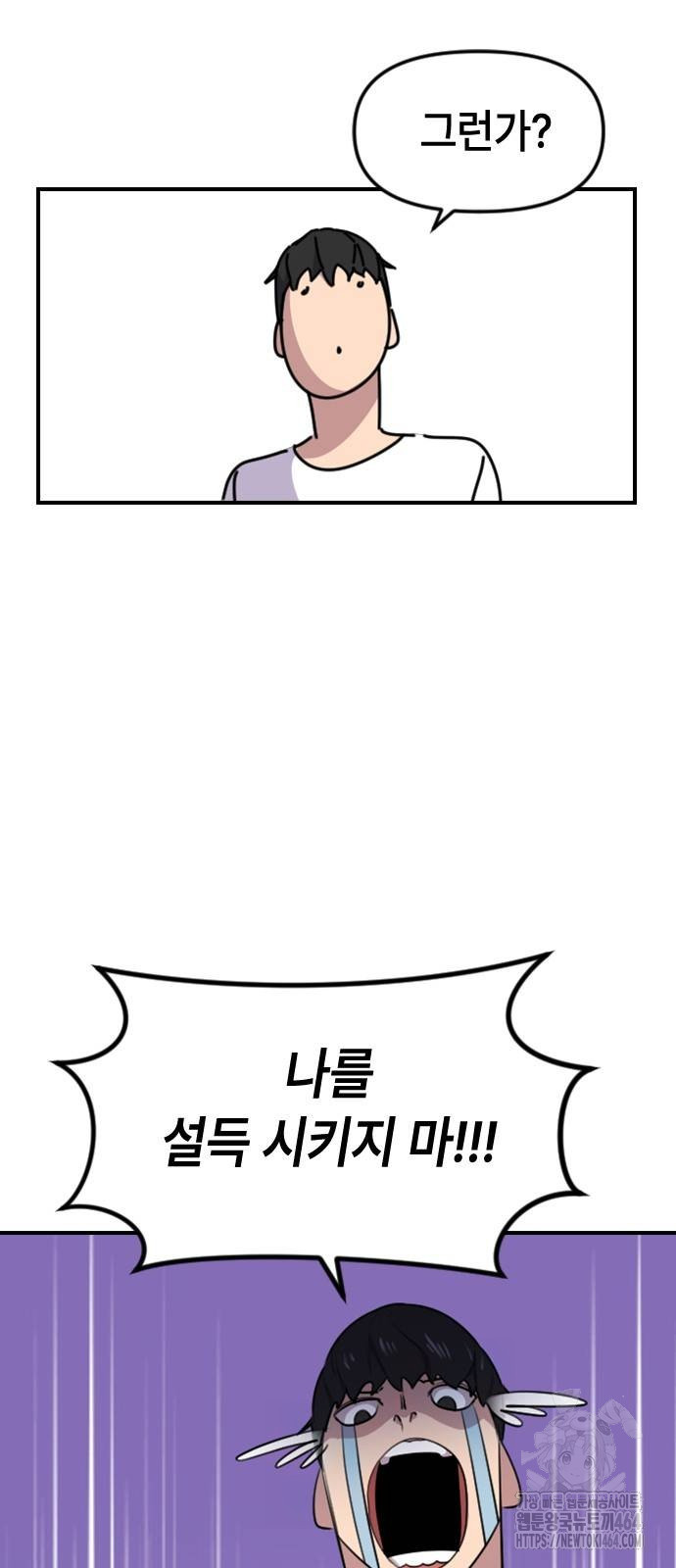 17307465483117idvnz5x7ka.jpg