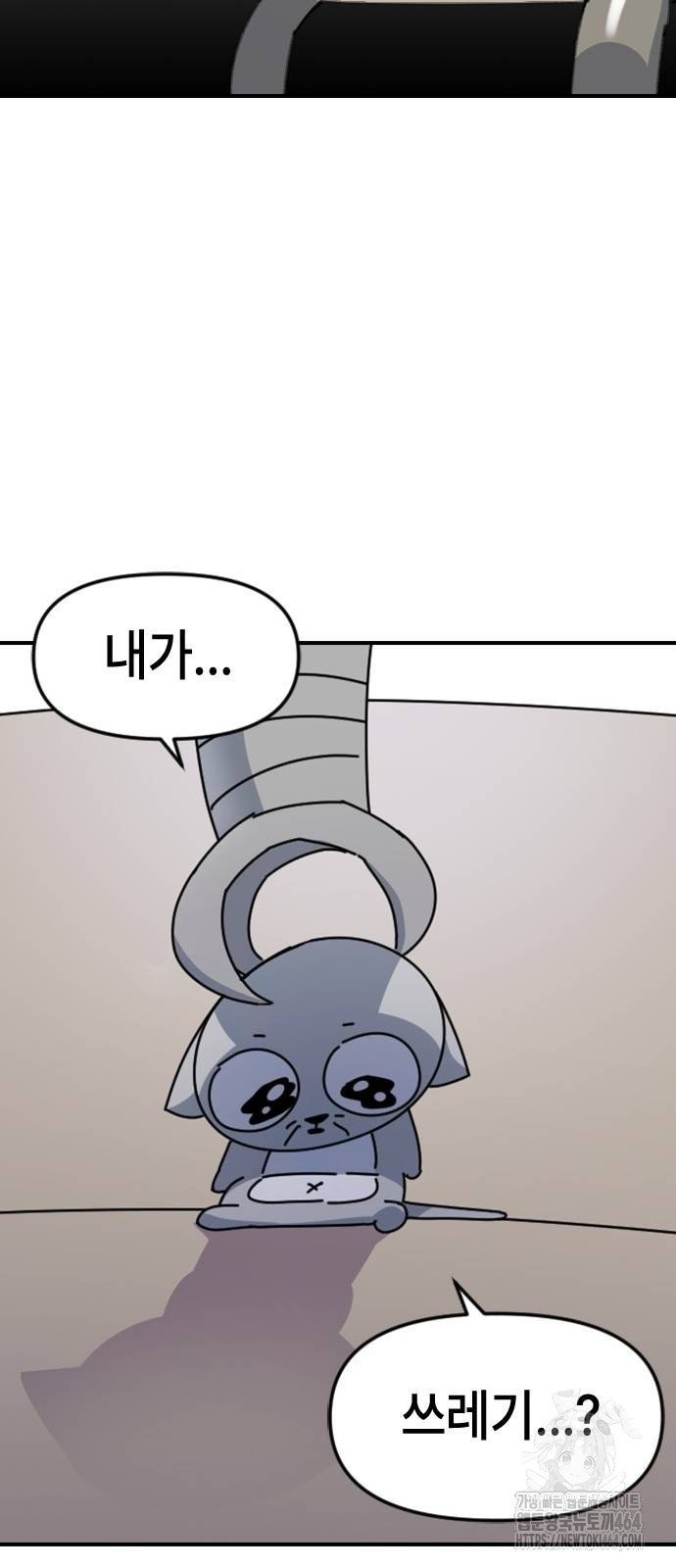 1730746551104vt3kjyjzu27.jpg