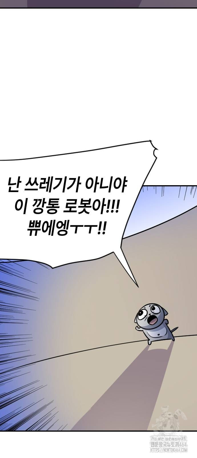 1730746551414vq7kdp65na.jpg