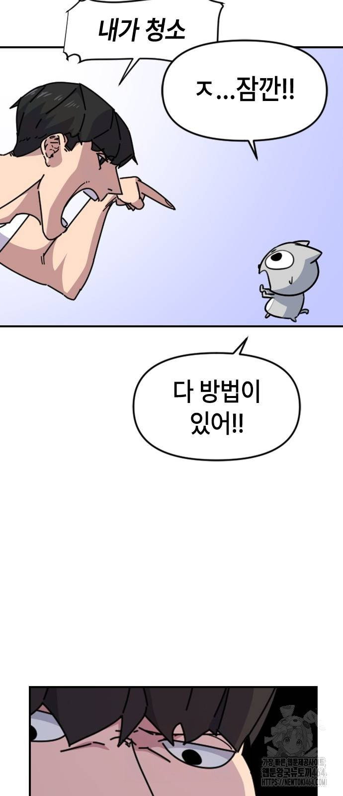 173074655219060jbmi2bktn.jpg