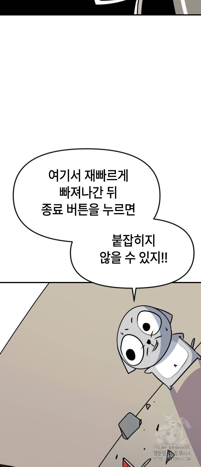 1730746552502gxdkne16yf8.jpg