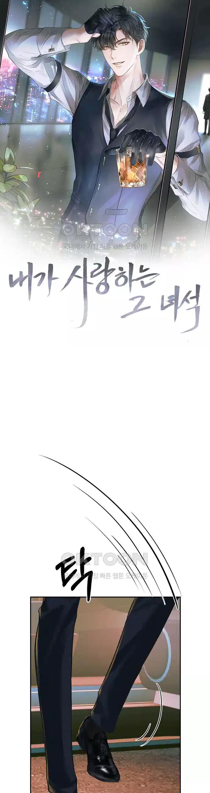 1730748655195juwh1thn5go.jpg