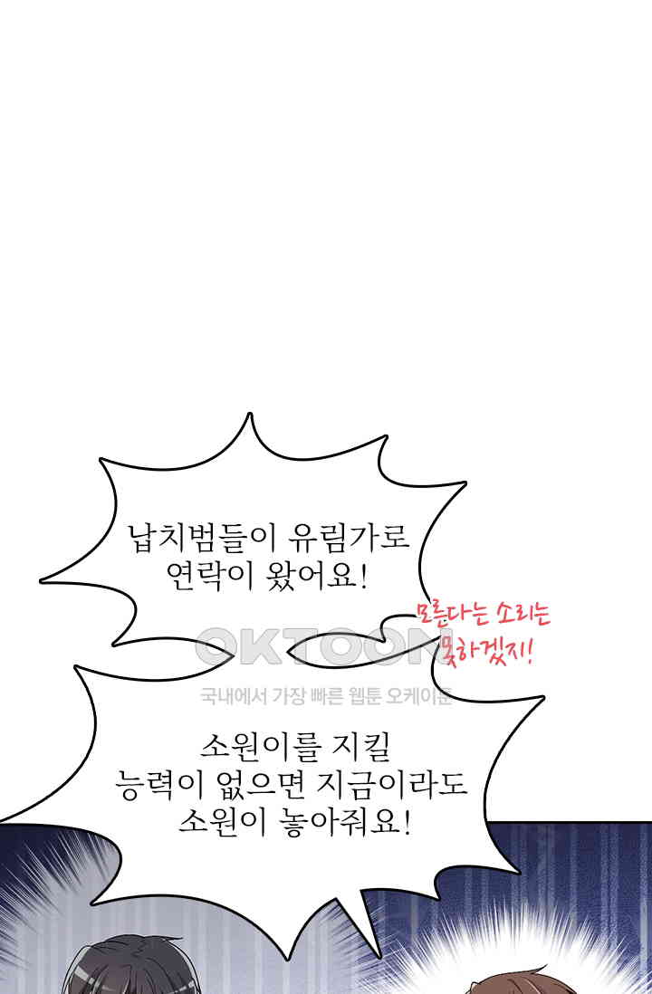 1730752165538glahinoikeh.jpg