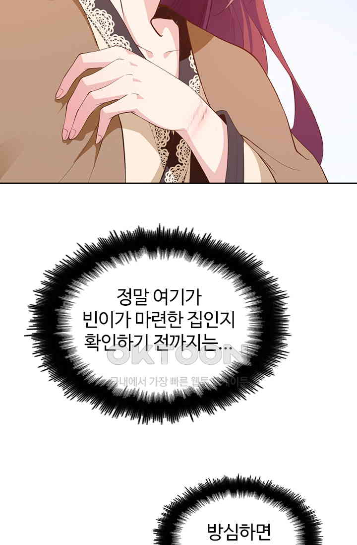 1730752176848c0yjijwifa.jpg