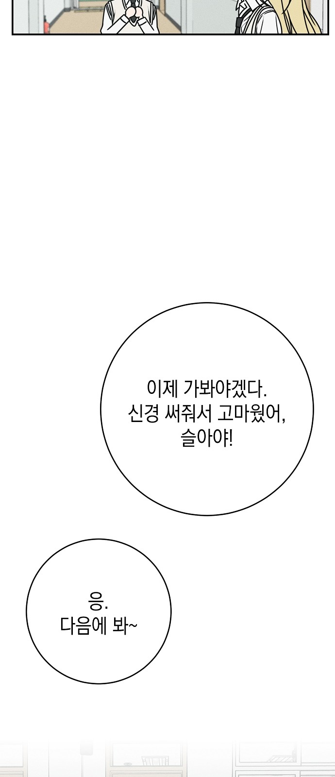 17308441987350l5eqmcaivd.jpg