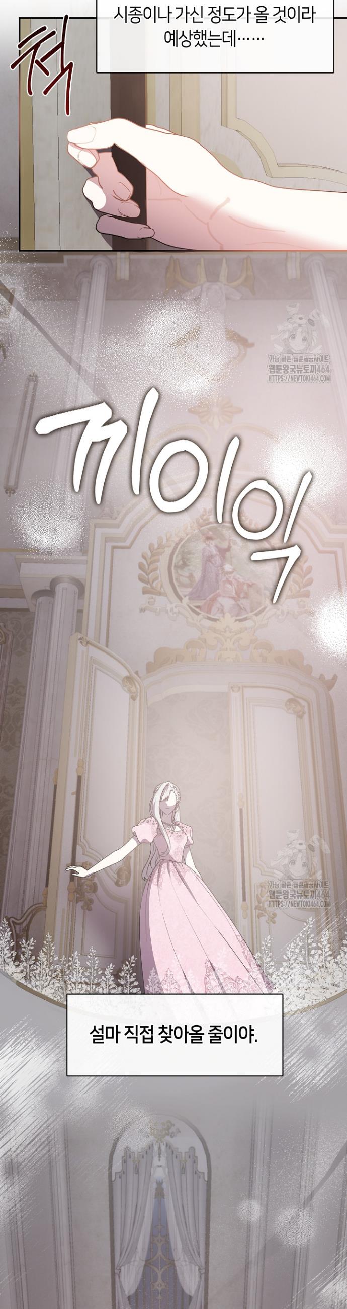 1730845734421hnbg11idhel.jpg