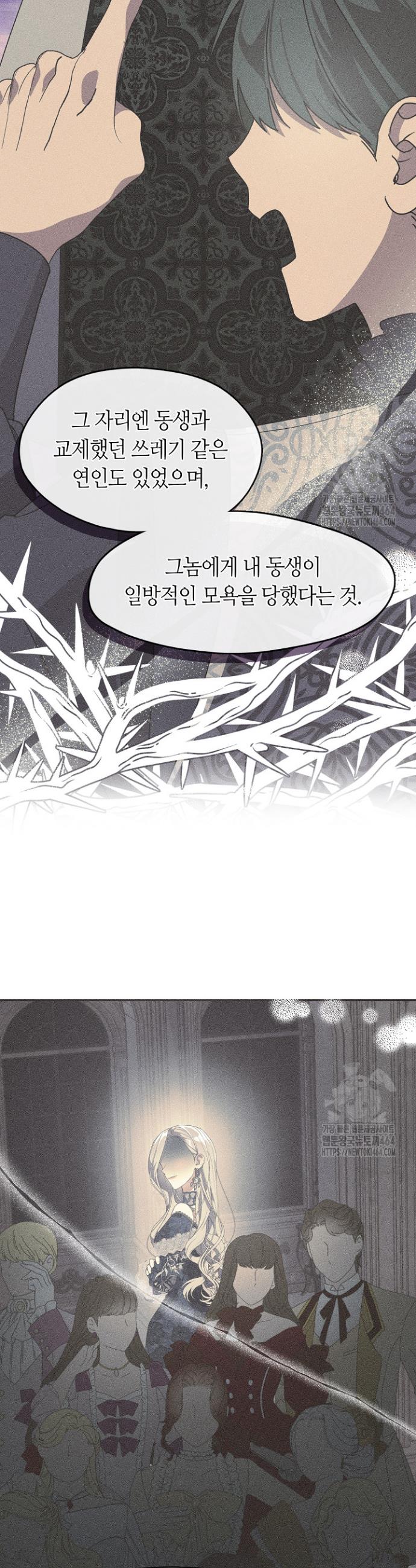 1730845739417haojoek7d78.jpg