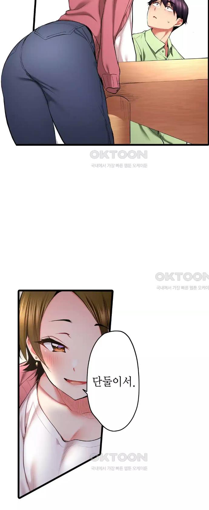1730846684101sqw1fdlxe0n.jpg
