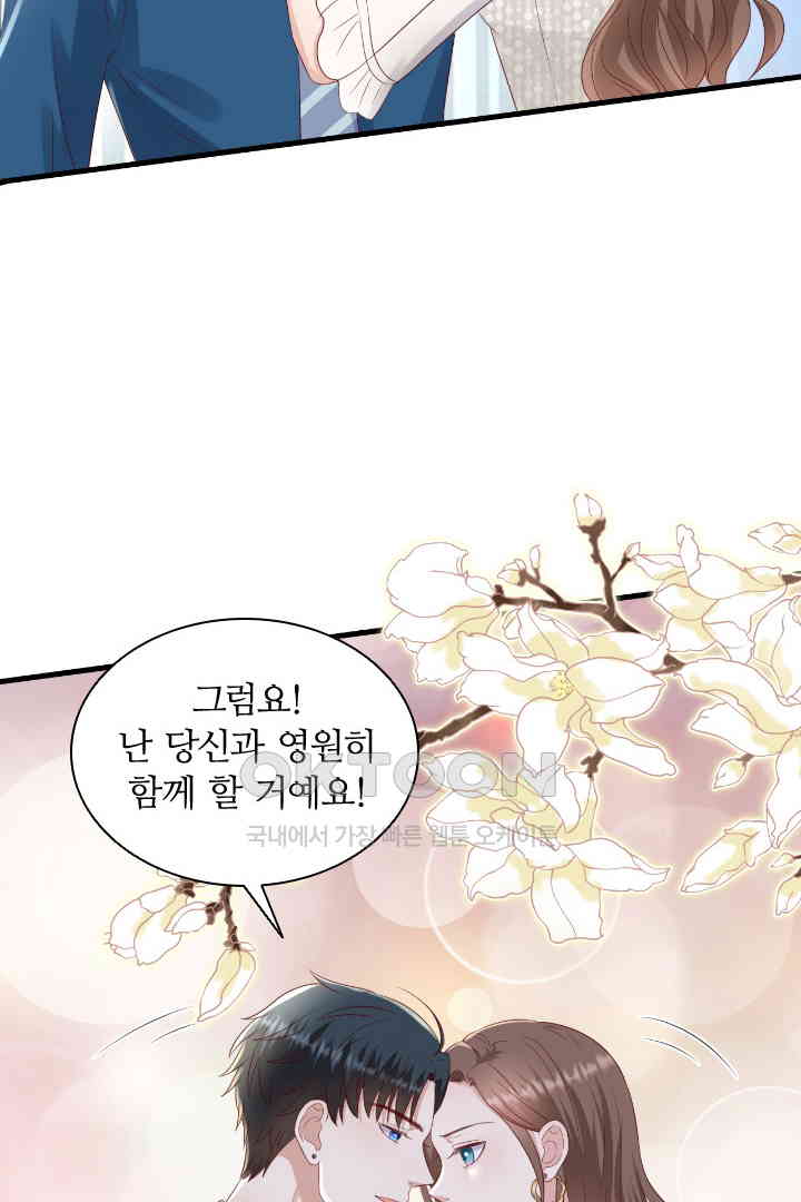 1730946299280t39igcn0jp.jpg