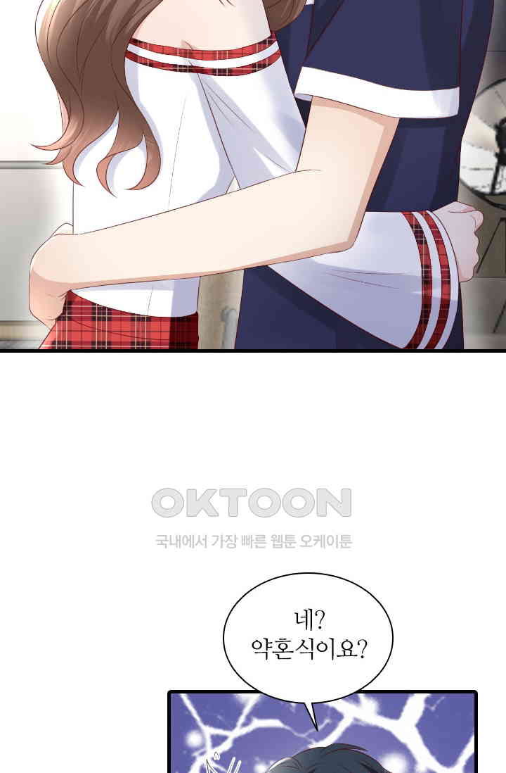 1730946581480hnekou76lpj.jpg