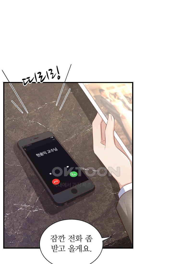 1730946583854n0wm1yn67z.jpg