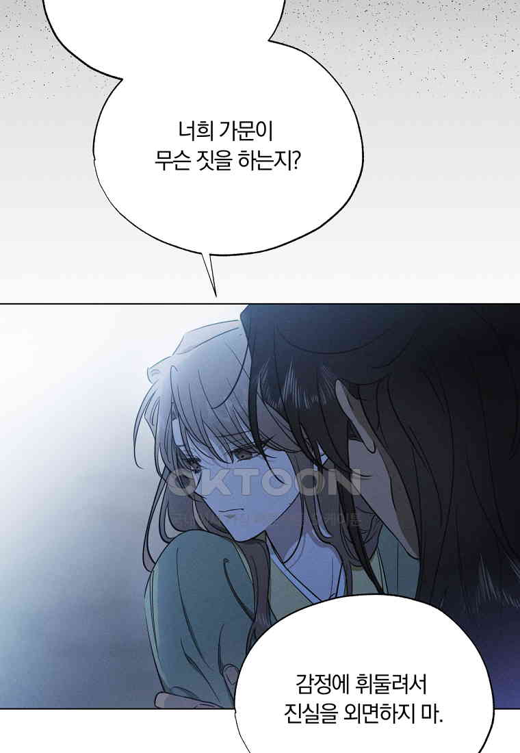 1730931248333oio0piuh99s.jpg