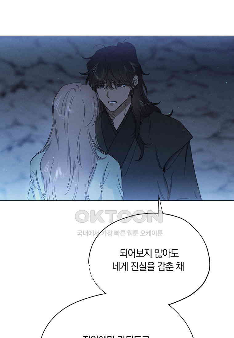 17309312489523qunak9151g.jpg