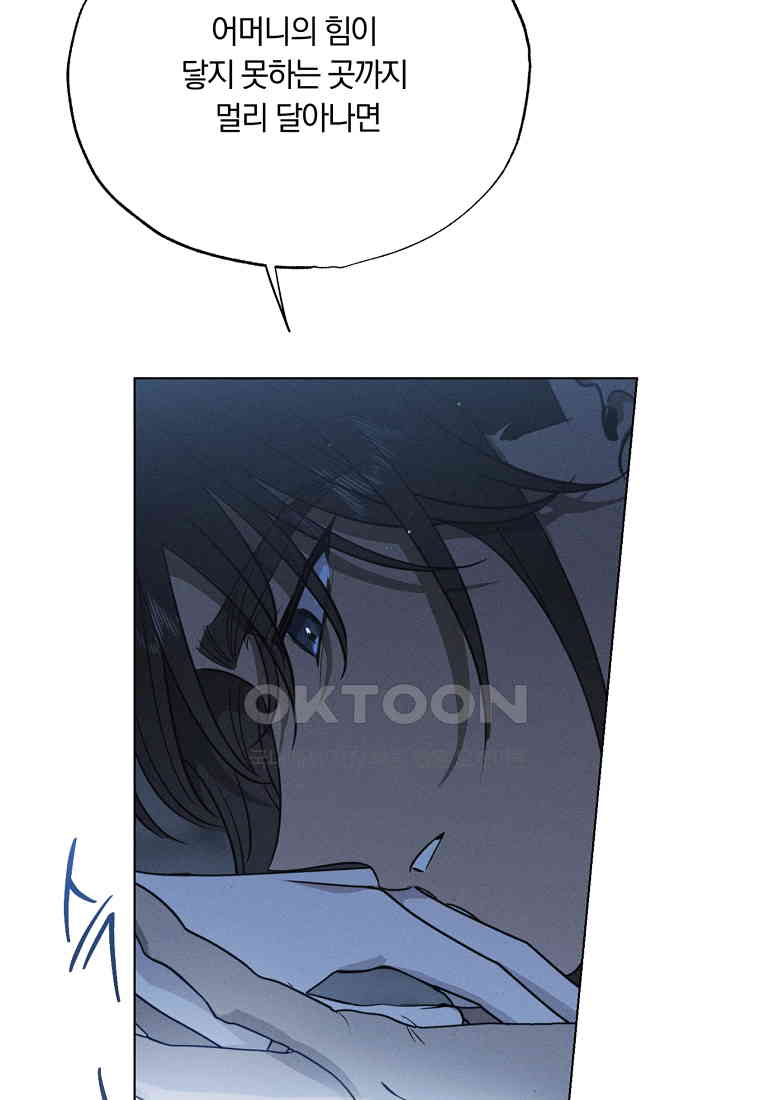 1730931255480ey1bpm9a2sl.jpg